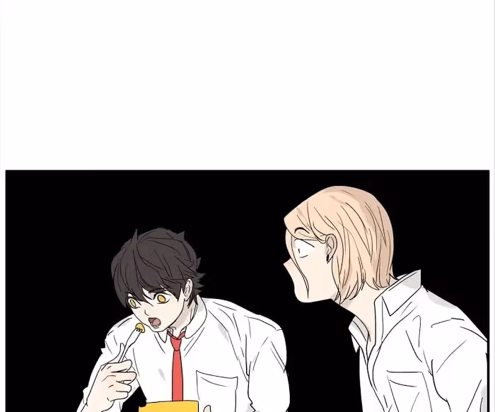 Bromance Chapter 115 page 36 - 