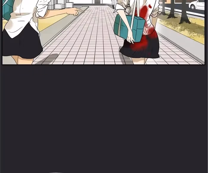 Bromance Chapter 116 page 47 - 
