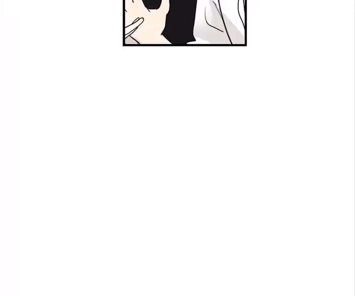 Bromance Chapter 116 page 81 - 