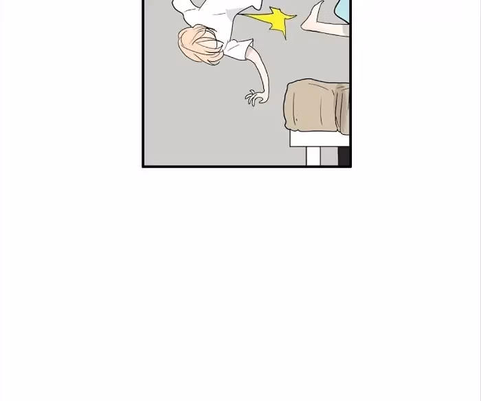 Bromance Chapter 117 page 12 - 