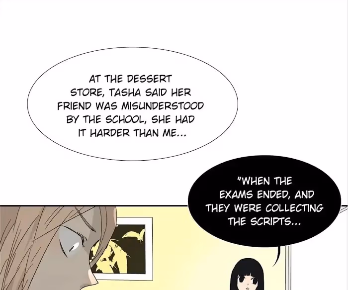 Bromance Chapter 117 page 15 - 