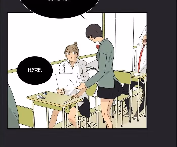 Bromance Chapter 117 page 17 - 