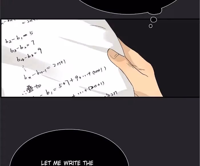 Bromance Chapter 117 page 20 - 