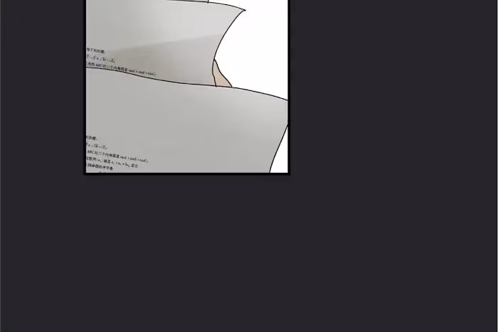 Bromance Chapter 117 page 27 - 