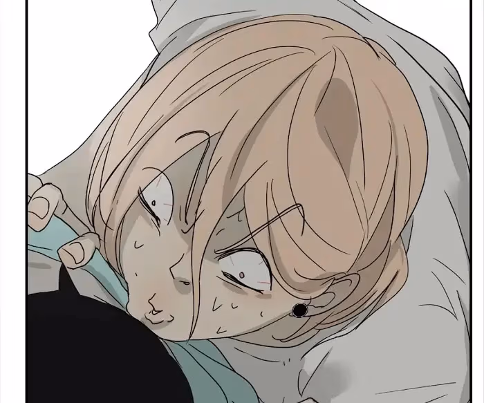 Bromance Chapter 117 page 43 - 