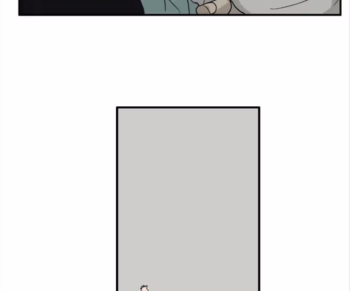 Bromance Chapter 117 page 44 - 