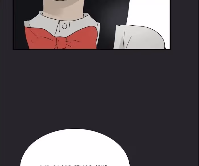 Bromance Chapter 117 page 51 - 