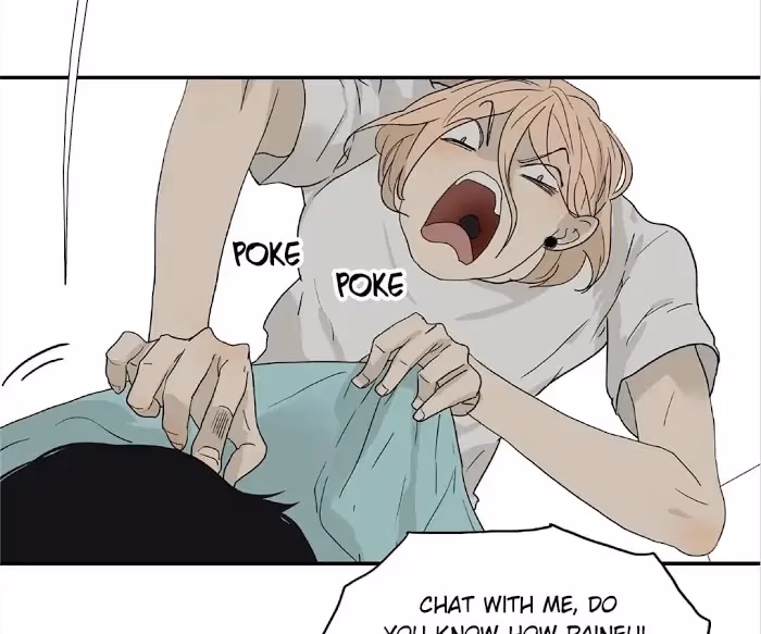 Bromance Chapter 117 page 7 - 