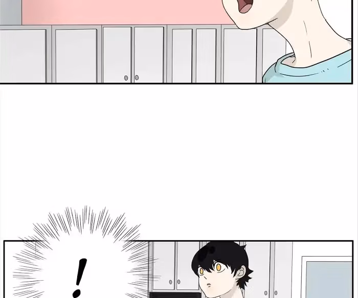 Bromance Chapter 118 page 17 - 