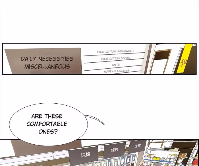 Bromance Chapter 118 page 24 - 