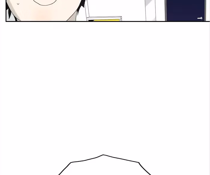 Bromance Chapter 118 page 5 - 
