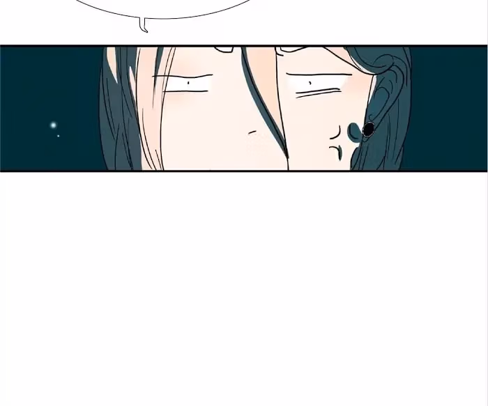 Bromance Chapter 119 page 19 - 
