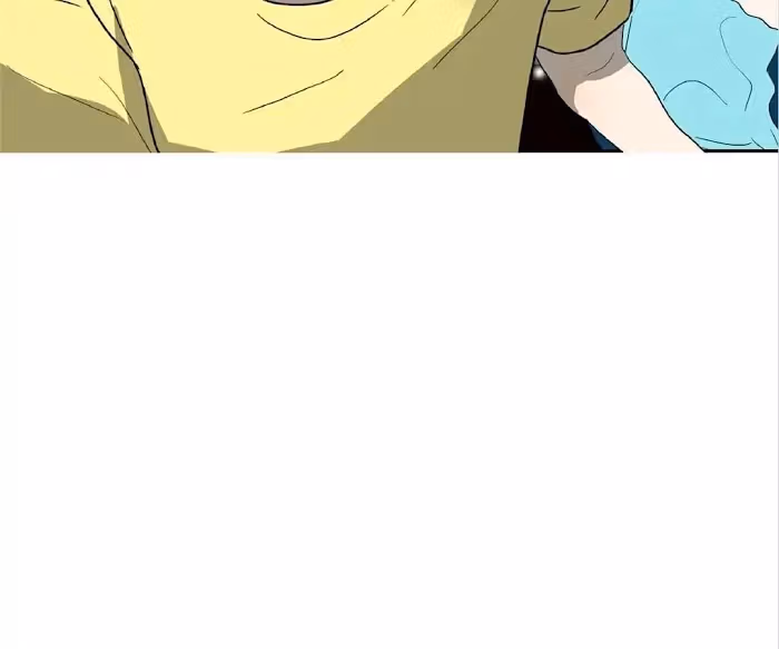 Bromance Chapter 119 page 23 - 