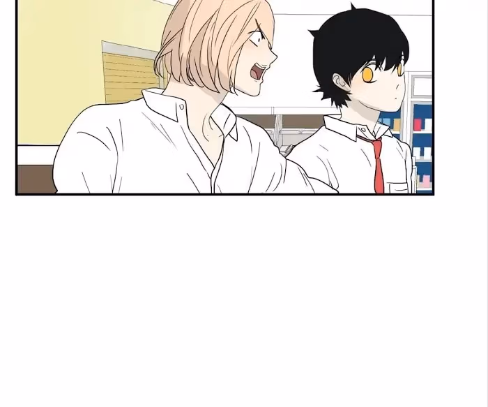 Bromance Chapter 120 page 21 - 