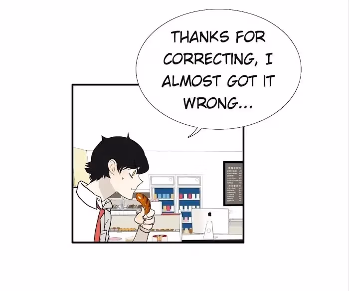 Bromance Chapter 120 page 44 - 