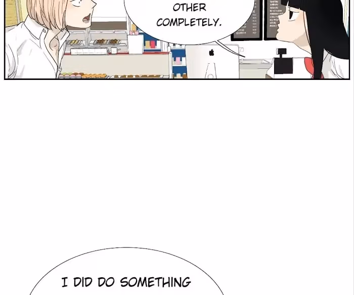 Bromance Chapter 120 page 7 - 