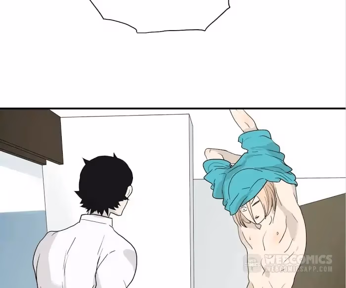 Bromance Chapter 121 page 4 - 
