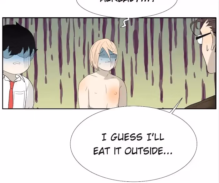 Bromance Chapter 122 page 16 - 