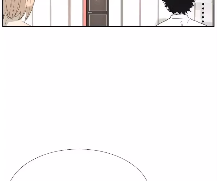 Bromance Chapter 122 page 20 - 