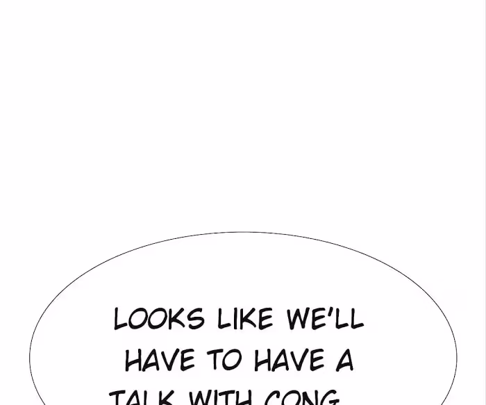 Bromance Chapter 123 page 12 - 