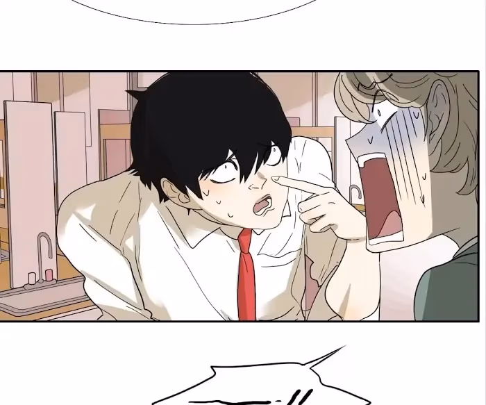 Bromance Chapter 124 page 14 - 