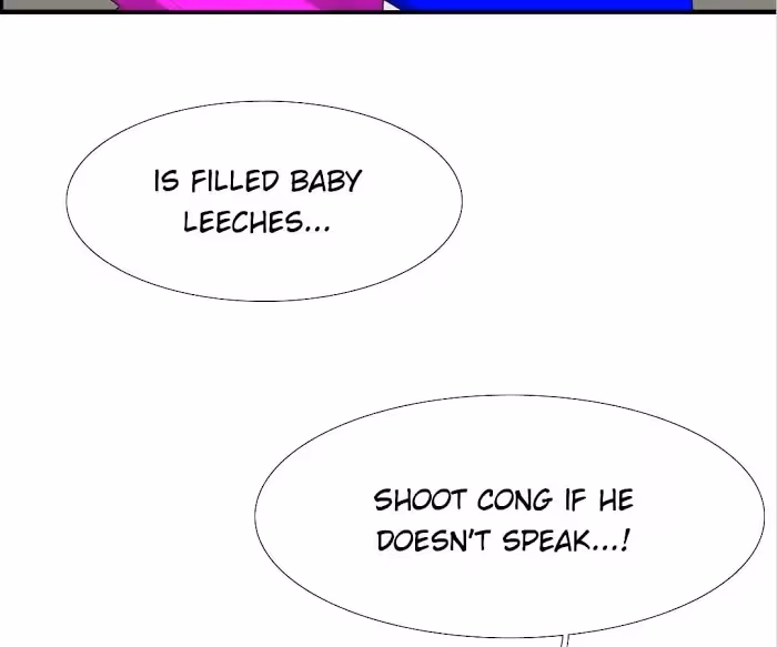 Bromance Chapter 124 page 16 - 