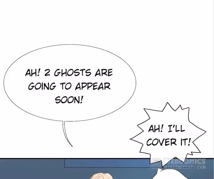 Bromance Chapter 125 page 17 - 