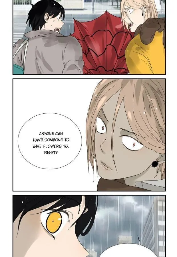 Bromance Chapter 126.99 page 12 - 