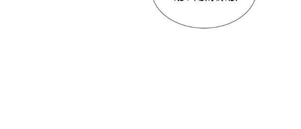 Bromance Chapter 126.99 page 17 - 