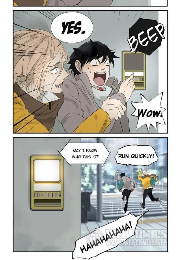 Bromance Chapter 126.99 page 6 - 