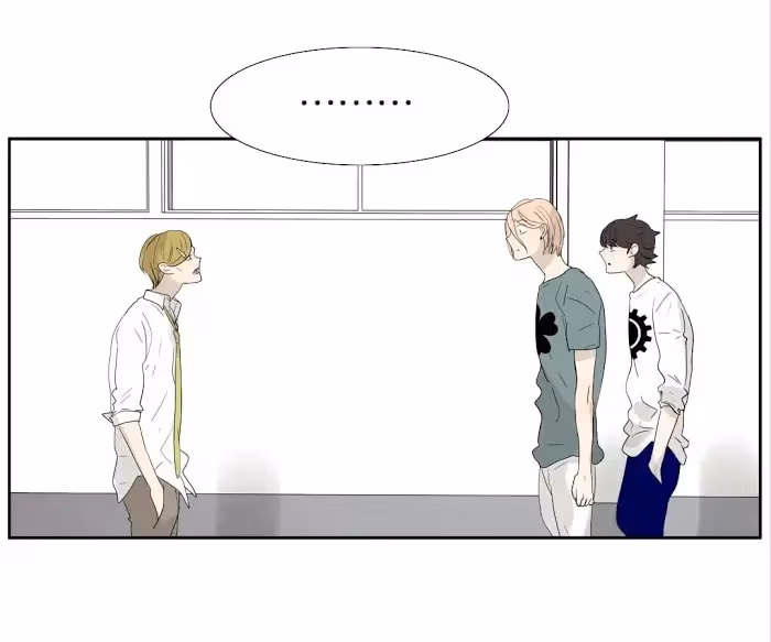 Bromance Chapter 127 page 26 - 