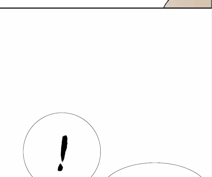 Bromance Chapter 127 page 42 - 