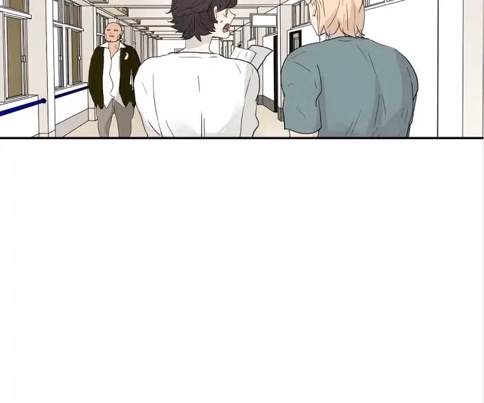 Bromance Chapter 127 page 76 - 