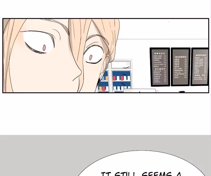 Bromance Chapter 129 page 15 - 