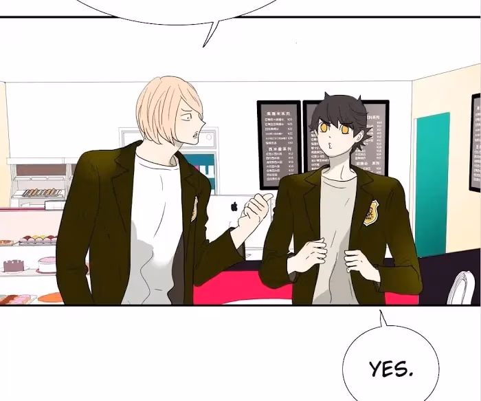 Bromance Chapter 129 page 20 - 