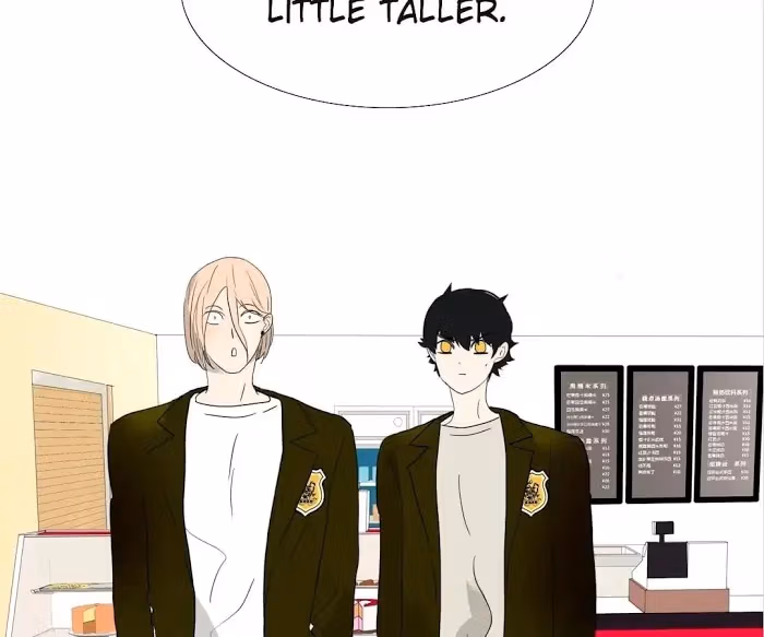Bromance Chapter 129 page 31 - 