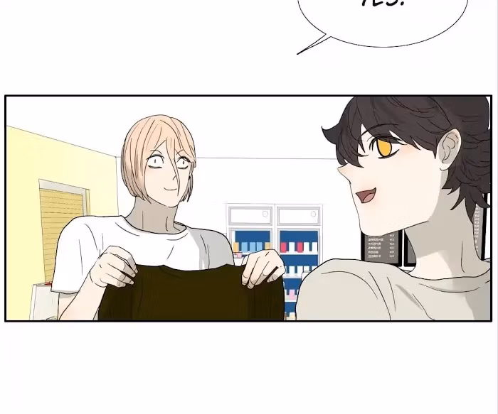 Bromance Chapter 129 page 8 - 