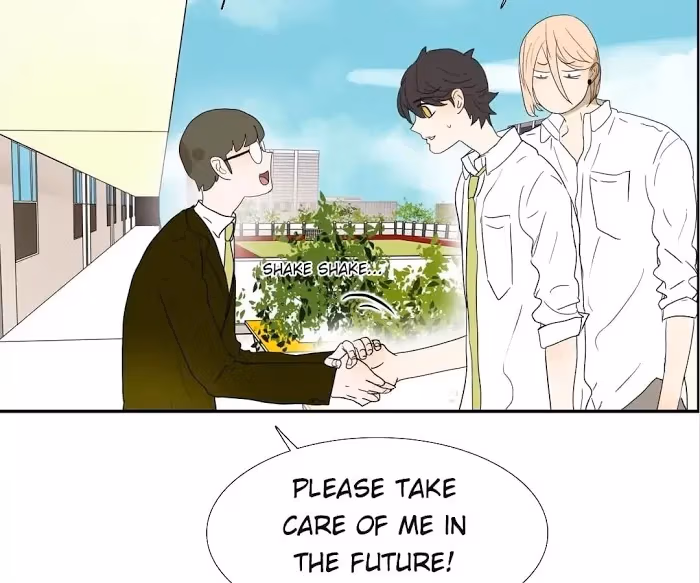 Bromance Chapter 130 page 14 - 