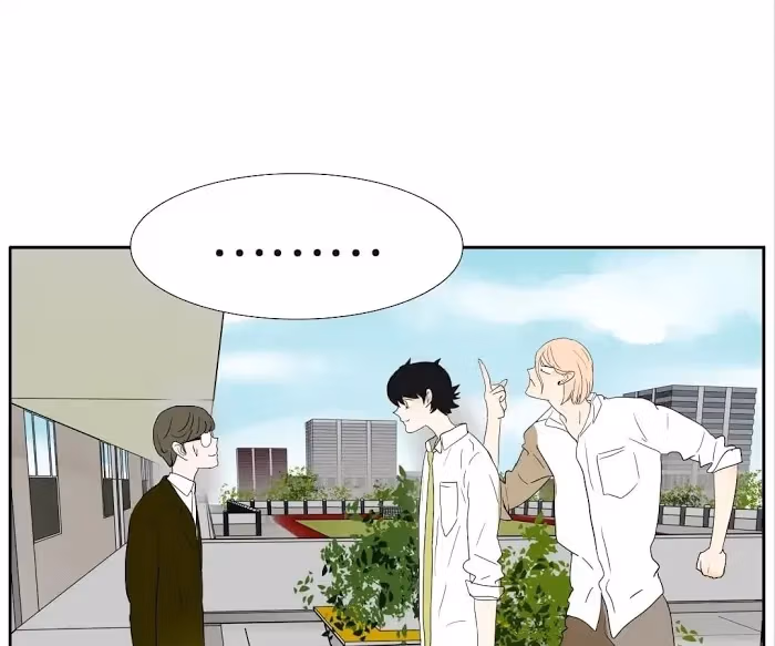 Bromance Chapter 130 page 24 - 