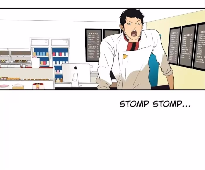Bromance Chapter 131 page 11 - 