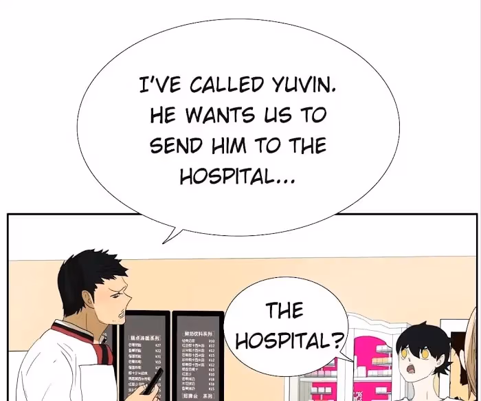 Bromance Chapter 131 page 38 - 