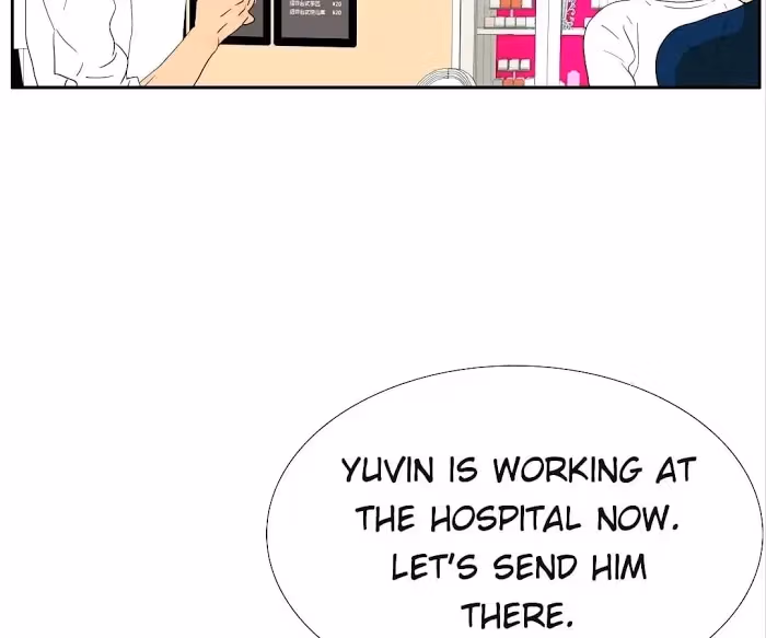 Bromance Chapter 131 page 39 - 
