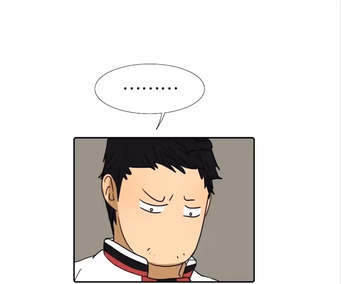 Bromance Chapter 131 page 47 - 