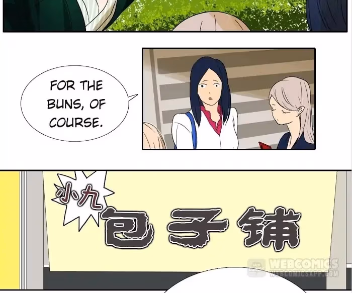Bromance Chapter 134 page 12 - 