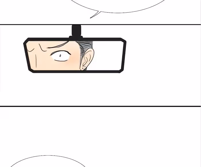 Bromance Chapter 135 page 19 - 