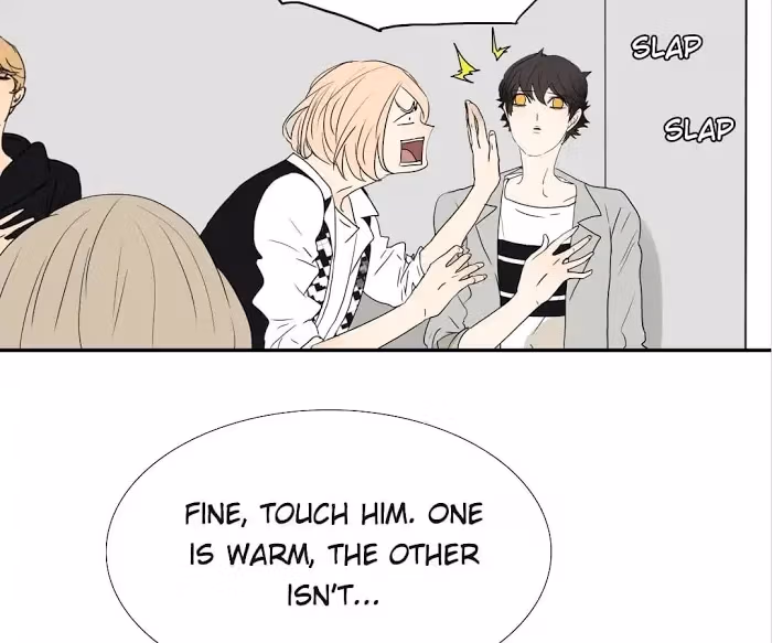 Bromance Chapter 137 page 38 - 