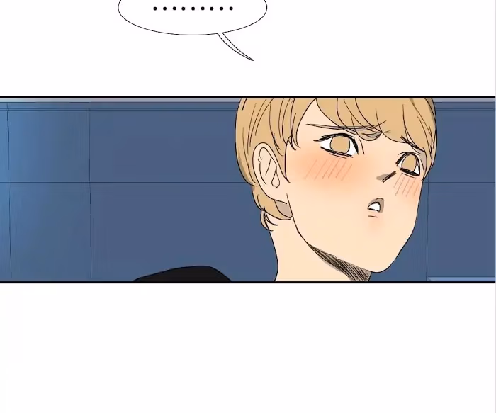 Bromance Chapter 138 page 12 - 
