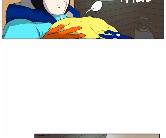 Bromance Chapter 139 page 51 - 