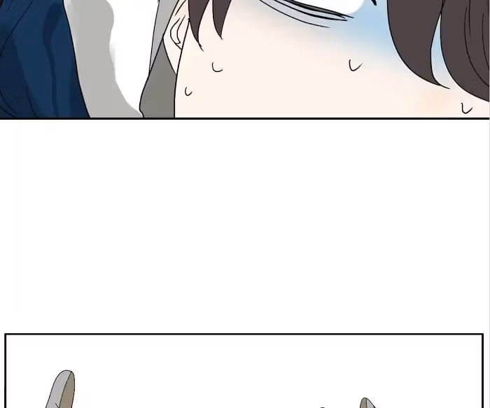 Bromance Chapter 139 page 63 - 