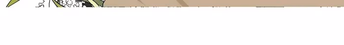 Bromance Chapter 140 page 33 - 